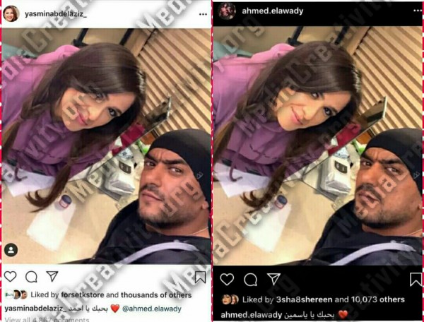 الفنانة ياسمين عبدالعزيز