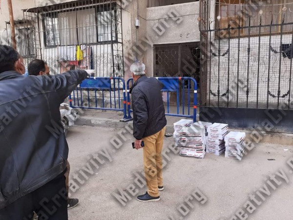 حجر منزلي فى بورسعيد
