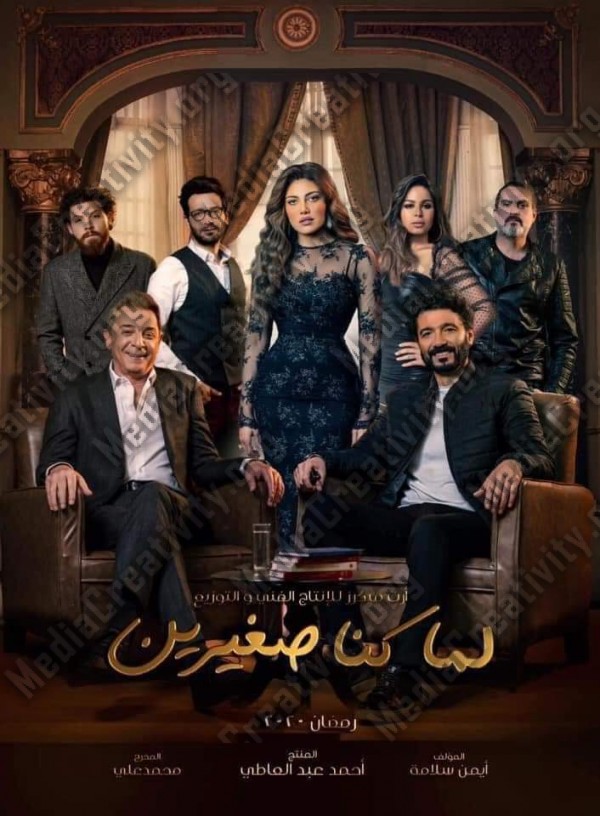 خالد النبوي يصرح بالاعتزال نتيجة حملة تشوية ضدة وضد مسلسل لما كنا صغيرين