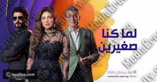 غضب خالد النبوي بسبب ريهام حجاج